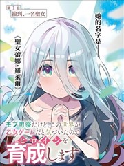 综艺纪录片沉浸式观看指南